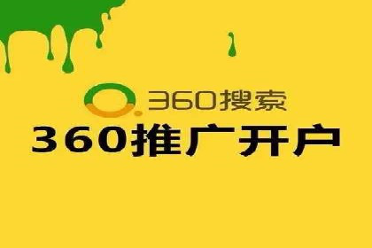 信息流广告投放案例：精准定位客户群体